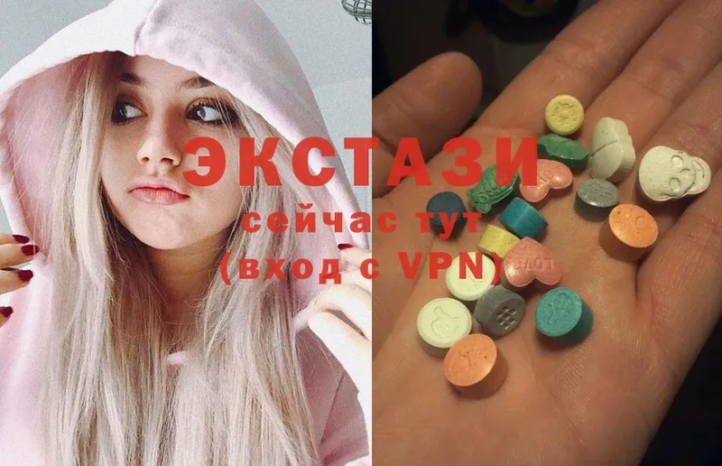 Ecstasy TESLA  Рославль 