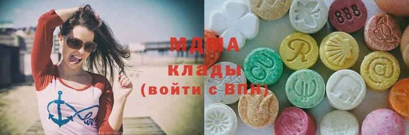 MDMA молли  цена   Рославль 